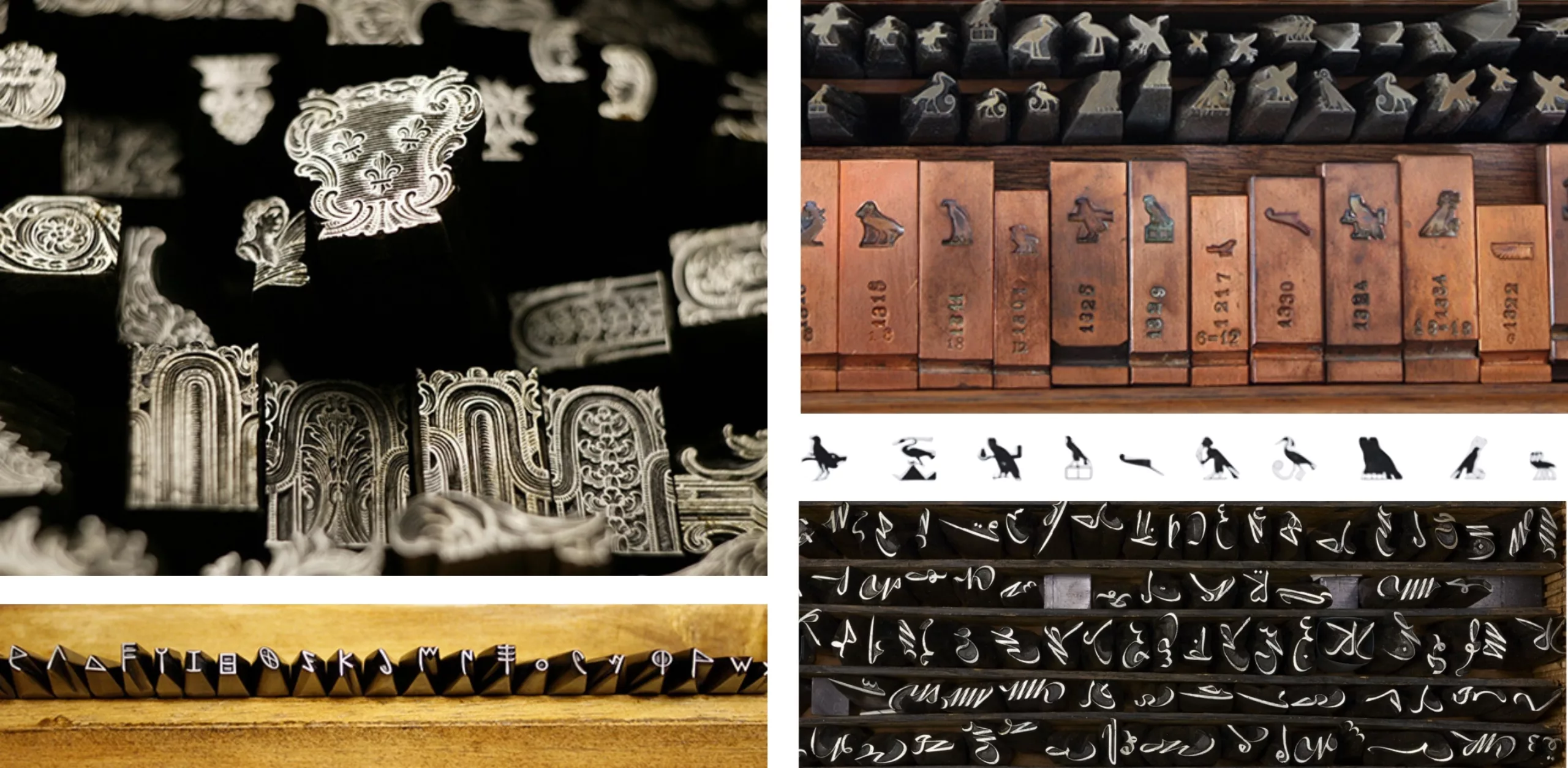 collection poincons orientaux