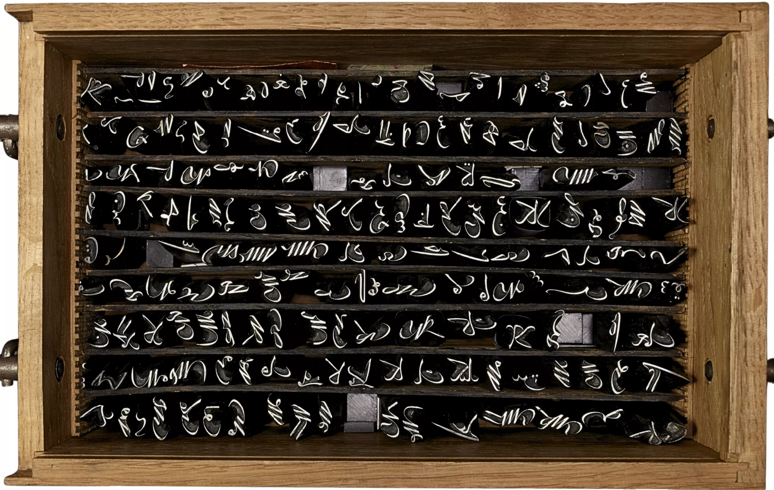 poincons typographiques arabe
