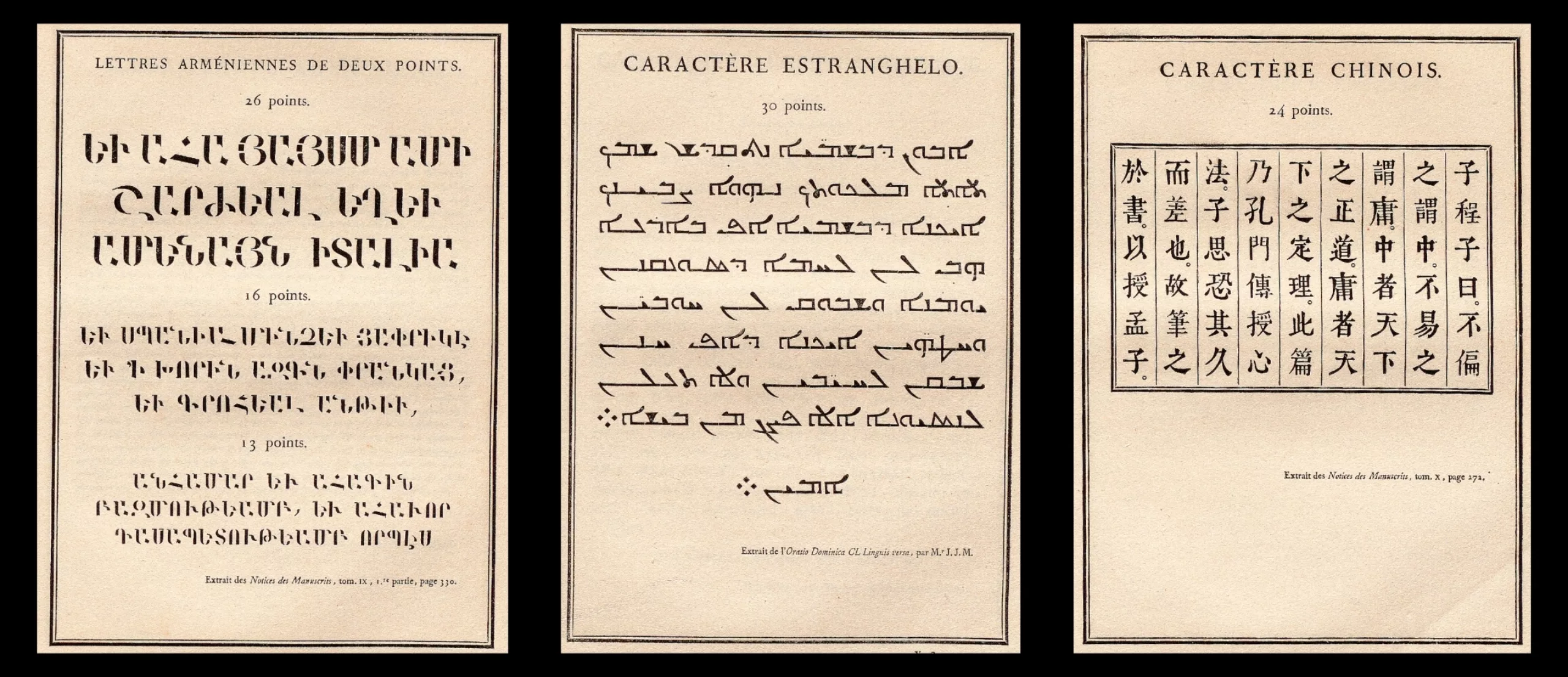 caractères orientaux imprimerie