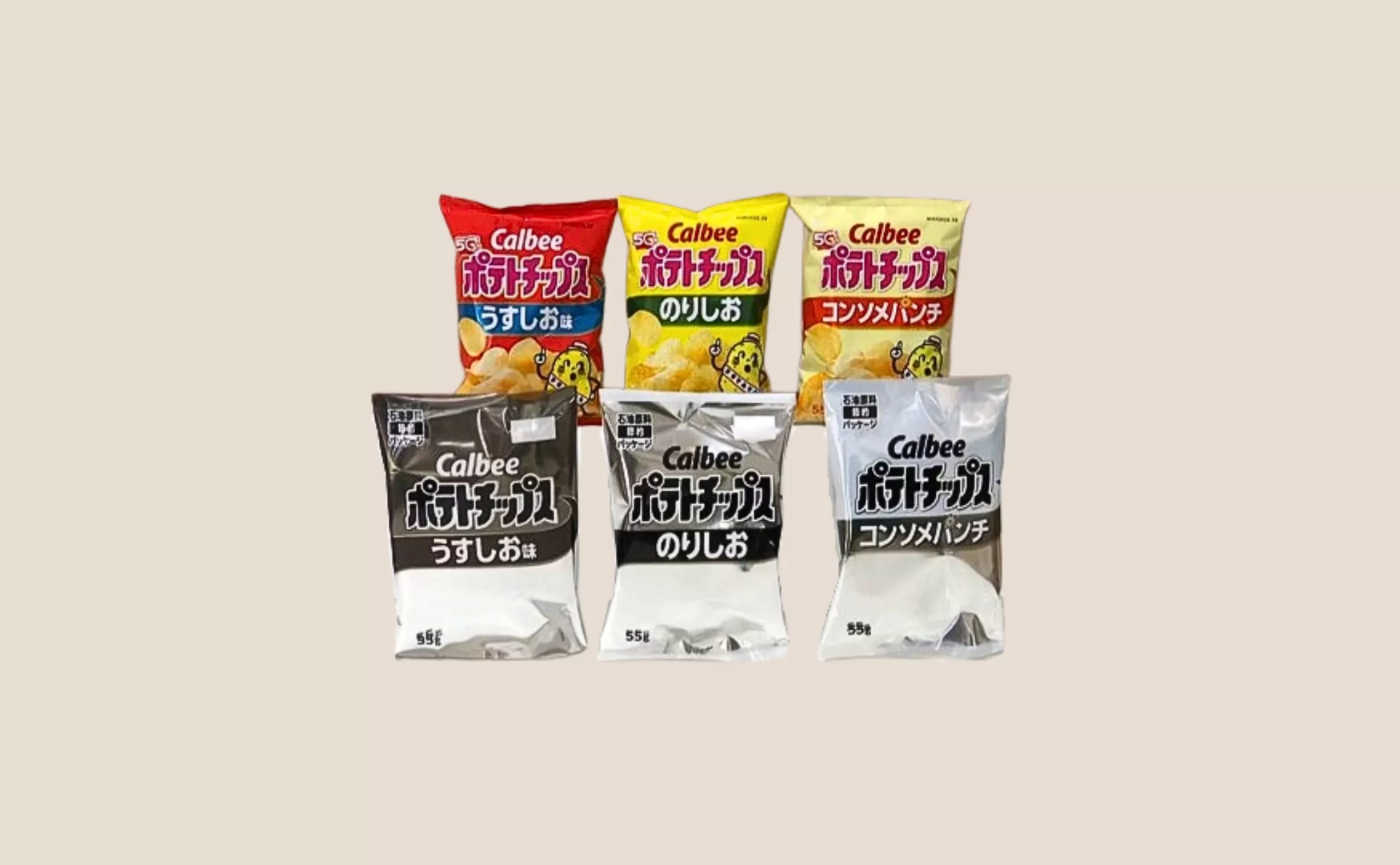 emballage-calbee-chips-japon-penurie-encre-guerre