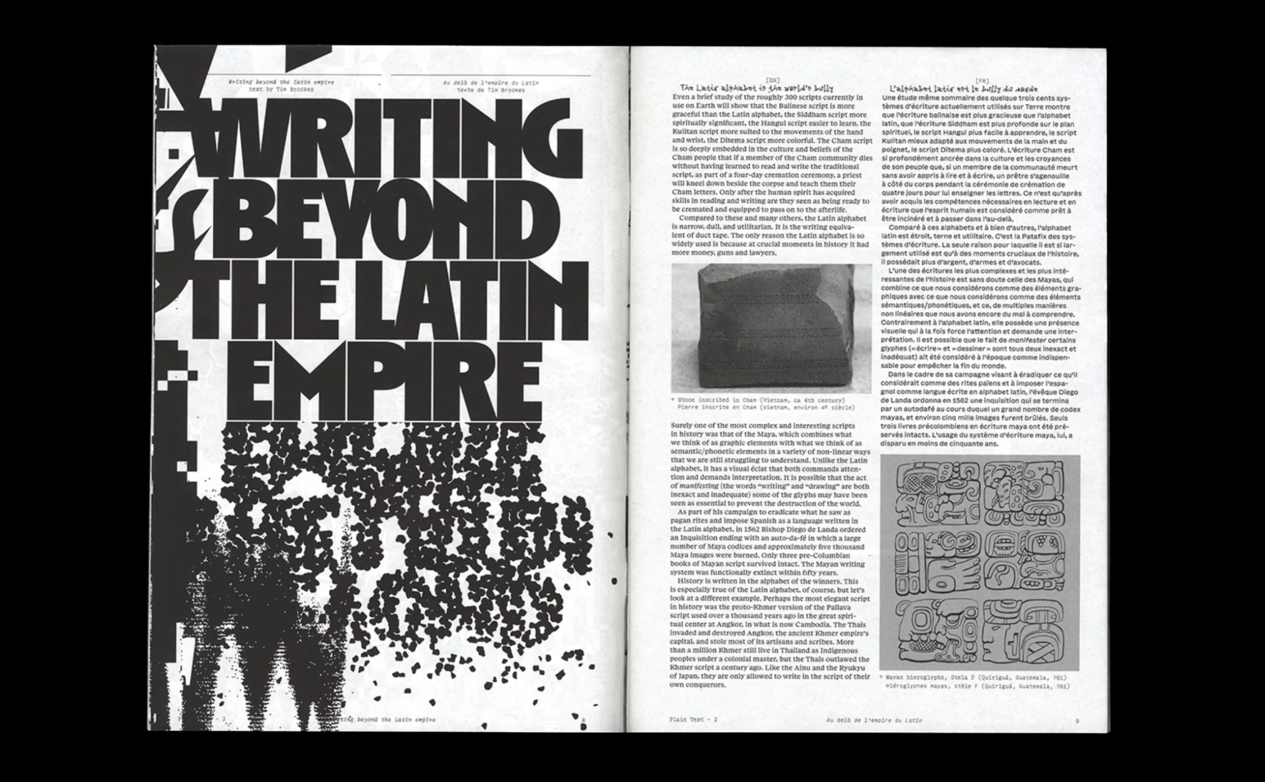 typographies-experimentales