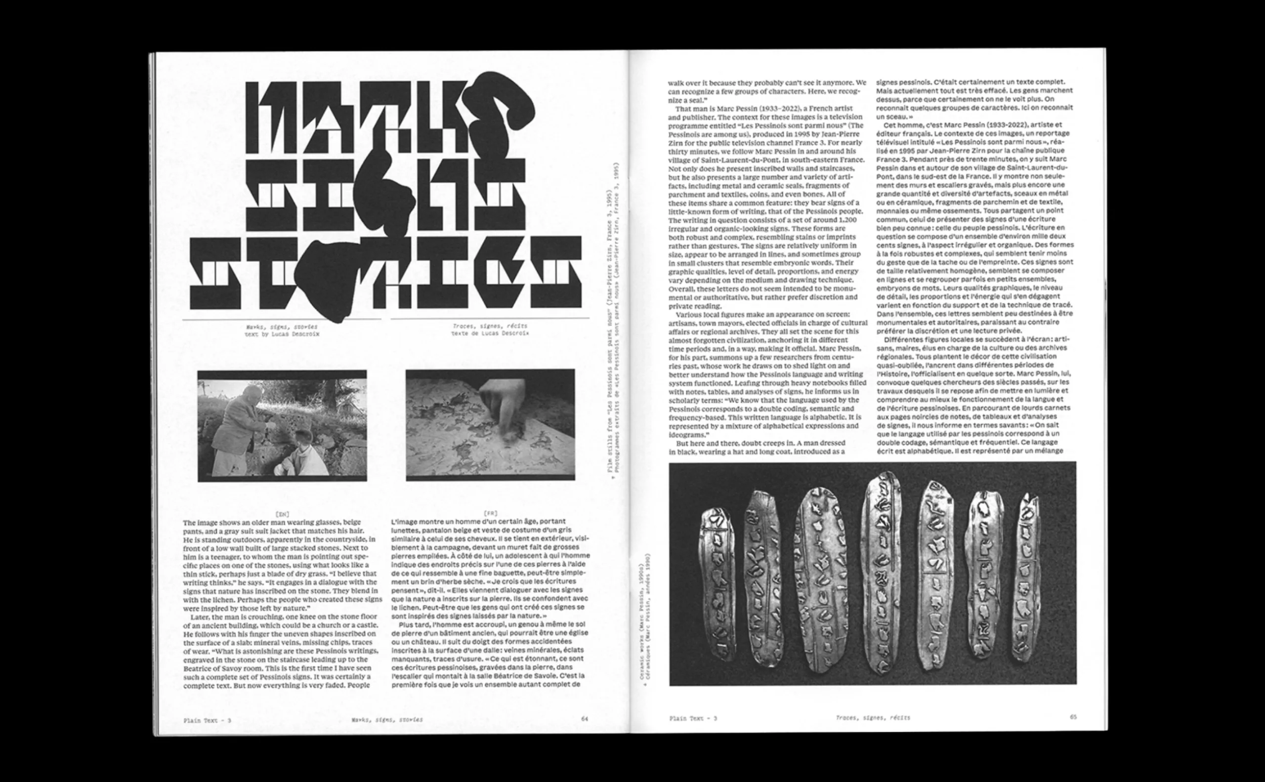 plain-text-typographies-experimentales